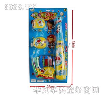 �и߶���A�����+����CL230588