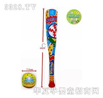 �и߿�ͨС�����CL230647