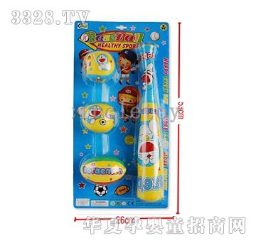 �и߶���A��������bCL230593