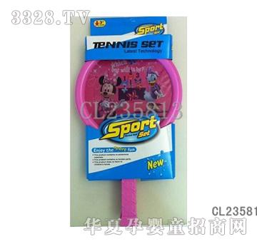 �и���������CL235813