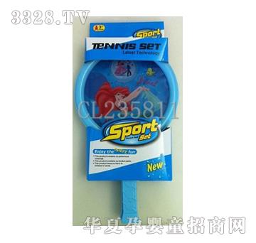 �и������~����CL235811