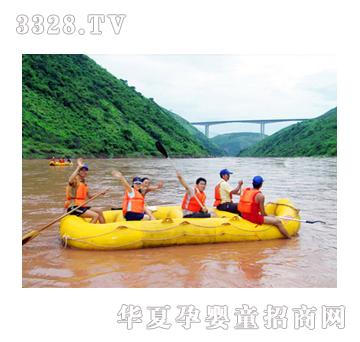 ���γ�⴬A��