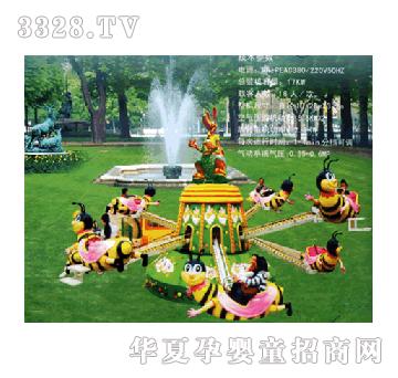 �������DС�۷�