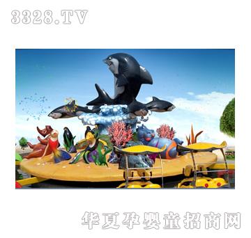 ���μ���ɳ�~�u