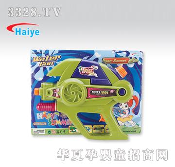 �κ��≺ˮ��D9000A