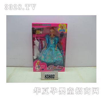 �l�ь��_��������GF066062