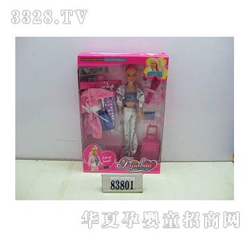 �l�ь��_��������GF066264