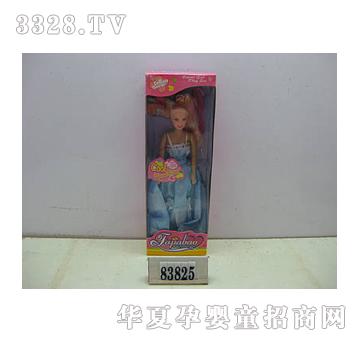 �l�ь��_��������GF067502