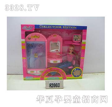 �l�ь��_��������GF093057