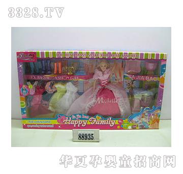 �l�ь��_��������GF159321