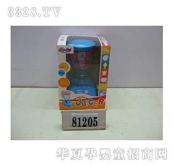 �l�ь����f늄�����ˮ���C��С�У�