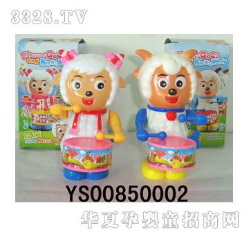 �hʢ���ϲ����YS00850002