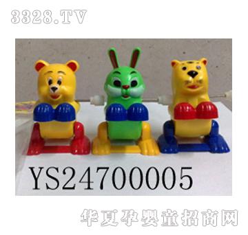 �hʢ������朄���YS24700005