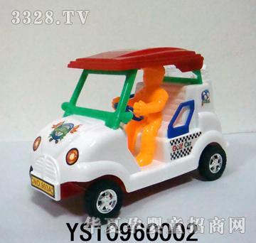 �h(yu��n)ʢ�����ߠ���܇YS10960002