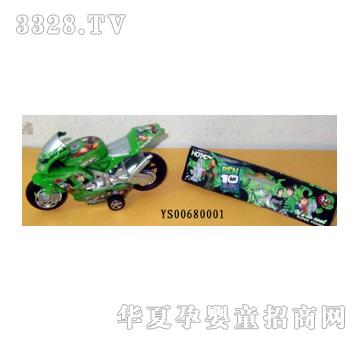 �h(yu��n)ʢ����Ħ��܇YS00680001