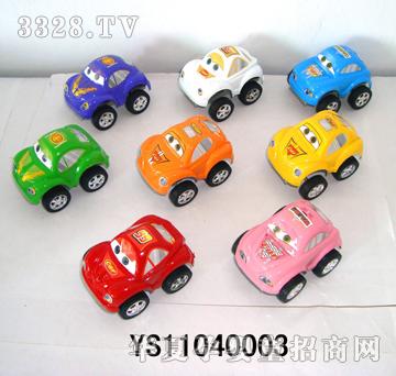 �h(yu��n)ʢ����(d��ng)�T����܇YS11040003