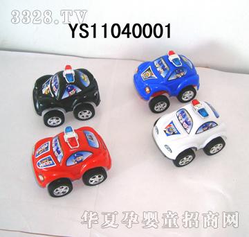 �h(yu��n)ʢ������܇YS11040001