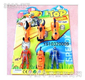 �h(yu��n)ʢ����ħ��܇+��(sh��)�a��(zh��n)�(du��)YS10320009