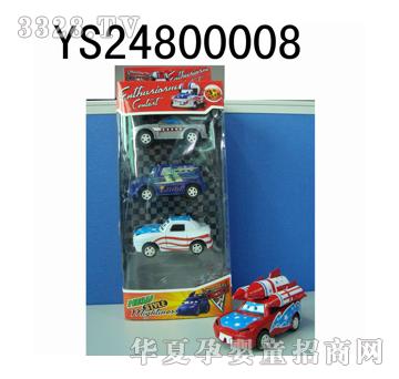 �h(yu��n)ʢ����(d��ng)�T����܇4ֻ�bYS24800008