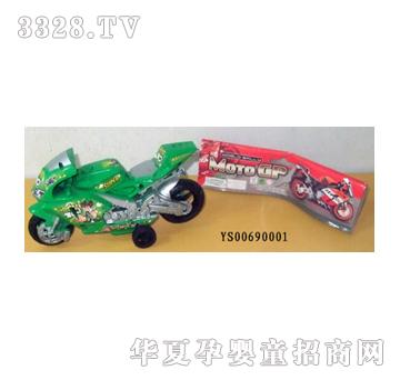 �hʢBEN10�T��Ħ��YS00690001