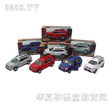 �hʢ�F(xi��n)���Ͻ���܇��������IC.���⣩YGO0195