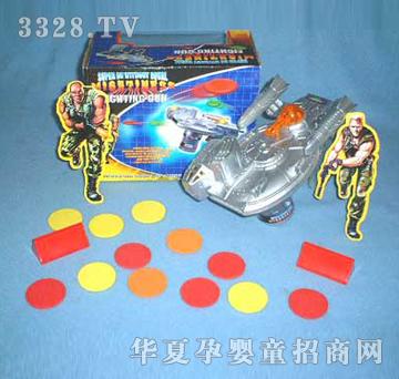 �hʢ늄������w�������y���{��YFL0151