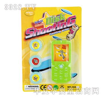 �h(yu��n)ʢ�֙C(j��)�����w��YFL0192