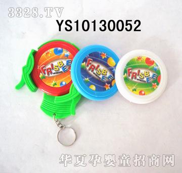 �h(yu��n)ʢ�����w����������YS10130052