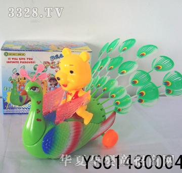 �hʢ�S����늄��f���_����ȸYS01430004