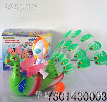 �hʢ�W����늄��f���_����ȸYS01430003