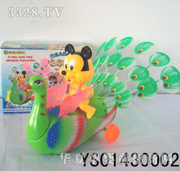 �hʢ����늄��f���_����ȸYS01430002