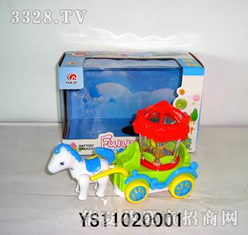�hʢ늄��f���R܇������+������YS11020001
