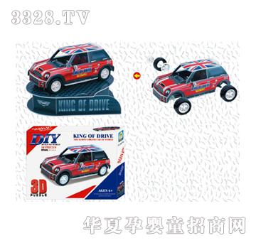 �hʢ�eľ����܇YS00160009