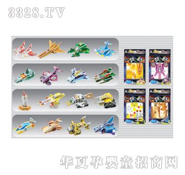 �hʢ���b�eľ���Ŀ���b��YS00160001