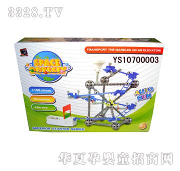 �hʢ�������b�L��eľYS10700003