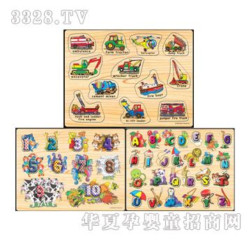 �hʢľ�ƷeľYS10870001