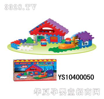 �hʢ���Ƿeľ��60PCS��YS10400050