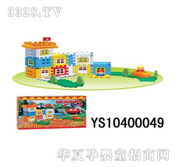 �hʢ���Ƿeľ��43PCS��YS10400049