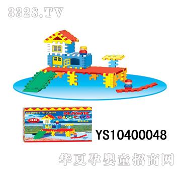 �hʢ���Ƿeľ��36PCS��YS10400048