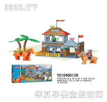 �hʢ���Ƿeľ��173PCS��YS10400126