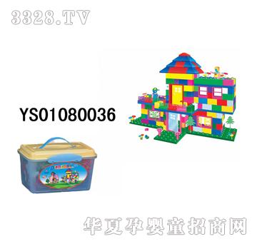 �hʢ���зeľ189PCS-YS01080036