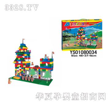 �hʢ�eľ�ű���280PCS��YS01080034