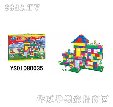 �hʢ�eľ�e��YS01080035