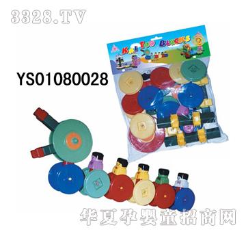 �hʢ���^���eľYS01080028