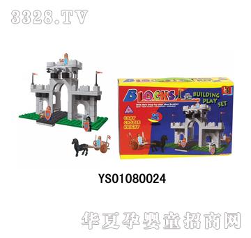 �hʢ�eľ���T90PCS-YS01080024