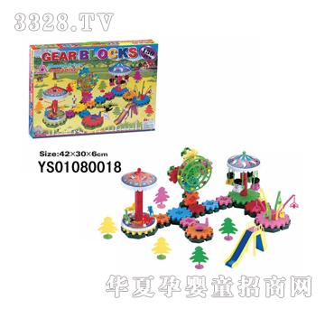 �hʢ���@�eľ130PCS-YS01080018