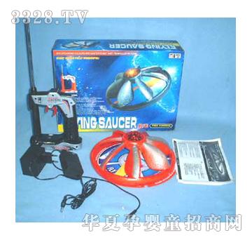 �hʢ�b���w��ֱ��YRD0029