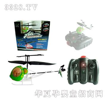 �hʢ��ͨ�t�⾀ֱ���w�C�����w�Ў�����YRP0685