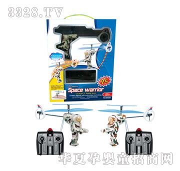 �hʢ��ͨ�t�⾀����ֱ���C�Բ�2ֻ1��YRP0700