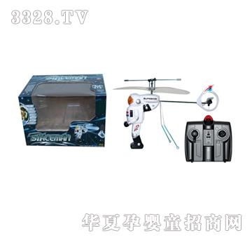 �hʢ��ͨ�t�⾀̫����ֱ���CYRP0697